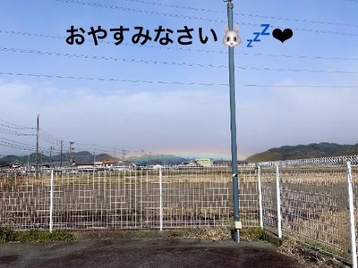 写メ日記 すみ 9/17(水) 20:44