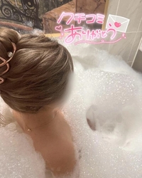 写メ日記 るる 9/17(水) 21:18