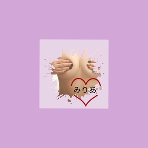 写メ日記 みりあ 9/18(木) 03:40