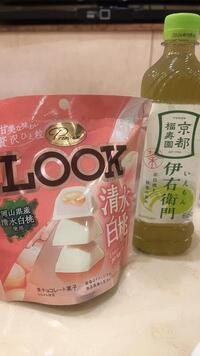 写メ日記 みずほ 9/18(木) 08:08