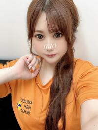 写メ日記 みお 9/18(木) 09:30