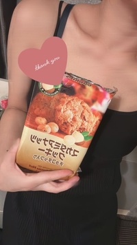 写メ日記 かんな 9/18(木) 09:36