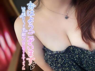 写メ日記 のあ 9/18(木) 10:01