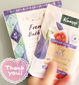 写メ日記 ほのか 9/18(木) 10:49