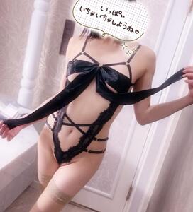 写メ日記 ほのか 9/18(木) 11:13