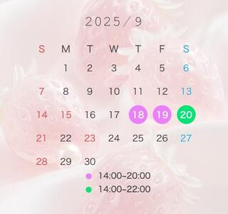 写メ日記 みき 9/18(木) 11:50