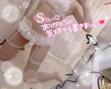 写メ日記 まりさ 9/18(木) 12:02