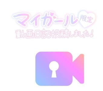 写メ日記 みさき 9/18(木) 12:31