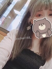 写メ日記 いろは 9/18(木) 12:49