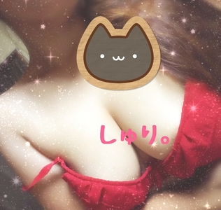 写メ日記 しゅり 9/18(木) 14:01