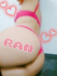 写メ日記 らん 9/18(木) 14:52