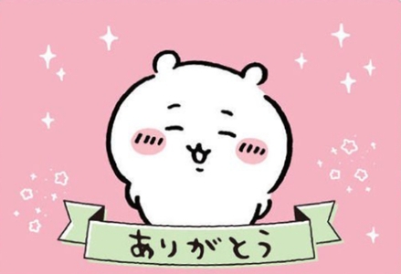 写メ日記 ほのか 9/18(木) 21:00