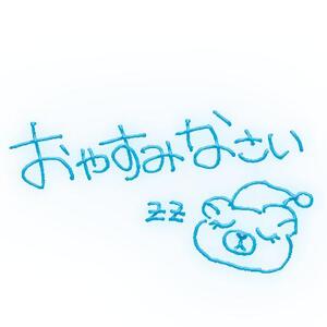 写メ日記 かやの 9/18(木) 23:27