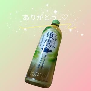 写メ日記 みりあ 9/19(金) 02:00