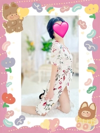 写メ日記 かすみ 9/19(金) 06:54