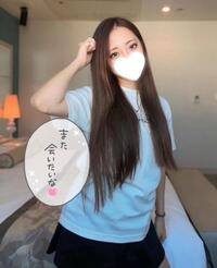 写メ日記 ゆうき 9/19(金) 11:18