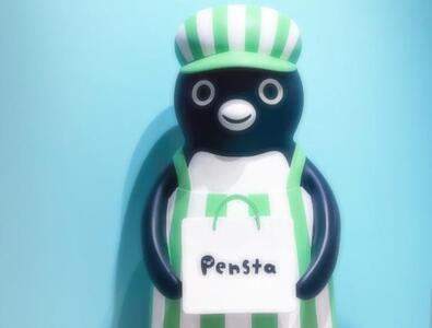 写メ日記 そら 9/19(金) 12:53