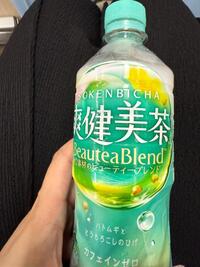 写メ日記 ねお 9/19(金) 16:13