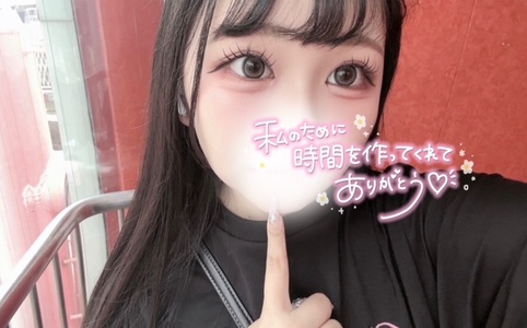 写メ日記 ゆら 9/19(金) 18:15