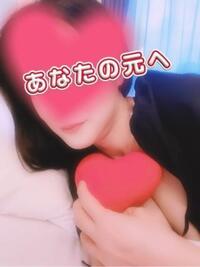 写メ日記 なみ 9/19(金) 19:37