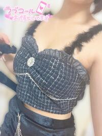 写メ日記 あんな 9/19(金) 20:13