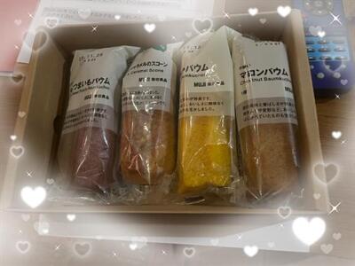 写メ日記 芽愛(めい) 9/19(金) 21:58