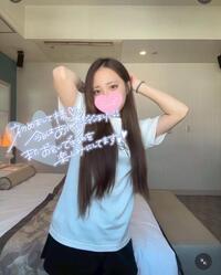 写メ日記 ゆうき 9/19(金) 22:50