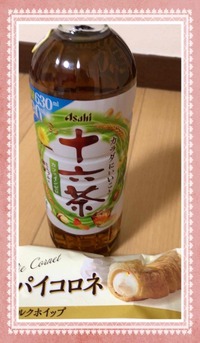 写メ日記 はな 9/19(金) 22:58