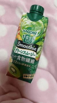 写メ日記 れい 9/19(金) 23:02