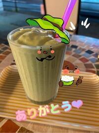 写メ日記 なみ 9/19(金) 23:19