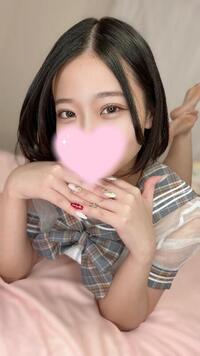 写メ日記 あんな 9/19(金) 23:39