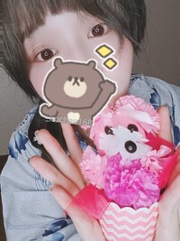 写メ日記 いろは 9/20(土) 00:05