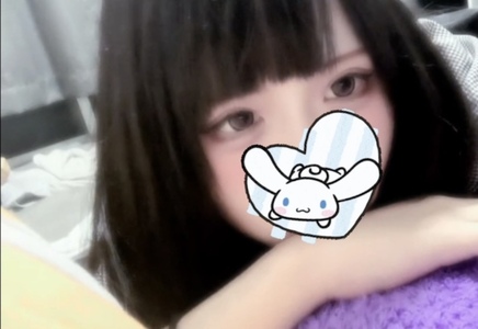 写メ日記 さくら 9/20(土) 00:10