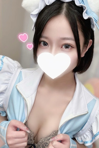 写メ日記 あんな 9/20(土) 01:01