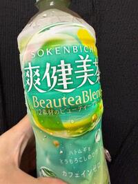 写メ日記 ねお 9/20(土) 01:08