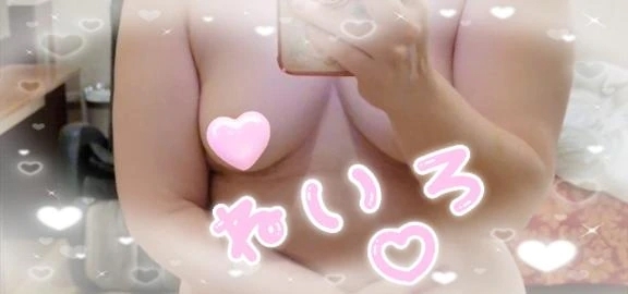写メ日記 ねいろ 9/20(土) 01:14