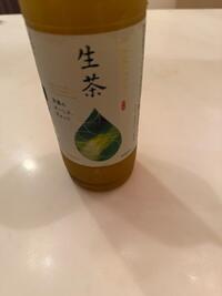 写メ日記 ねお 9/20(土) 04:04