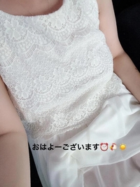 写メ日記 すみ 9/20(土) 07:16