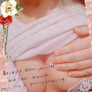 写メ日記 なな 9/20(土) 08:57