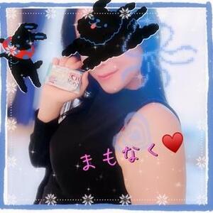 写メ日記 なみ 9/20(土) 09:44