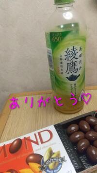 写メ日記 なな 9/20(土) 09:51