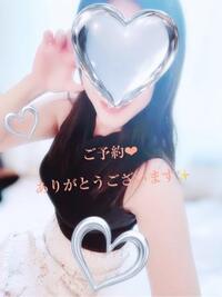 写メ日記 なみ 9/20(土) 10:58