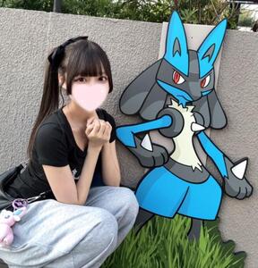 写メ日記 あられ 9/20(土) 12:44