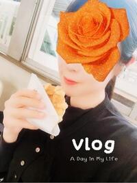 写メ日記 なみ 9/20(土) 13:21