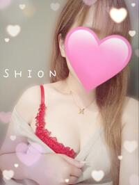 写メ日記 しおん 9/20(土) 13:47