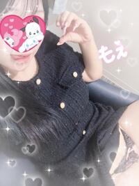 写メ日記 もえ 9/20(土) 15:06