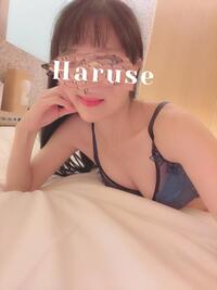 写メ日記 はるせ 9/20(土) 15:32