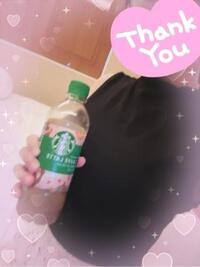 写メ日記 なみ 9/20(土) 16:57