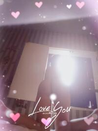 写メ日記 みわ 9/20(土) 18:57