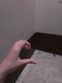 写メ日記 さく 9/20(土) 20:30